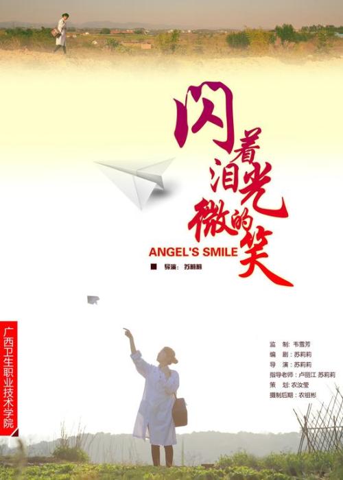 怎么做假日本大阪樟荫女子大学文凭毕业证